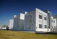 Iraq postpones start of 2026–2027 academic year to October 11