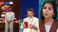 Forget newspaper ads, DKS takes govt messaging into Kannada serials