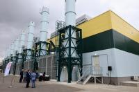 Alpiq Launches Modern Hybrid Power Plant in Budapest