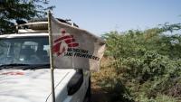Yemen: Renewed fighting puts pressure on the health system