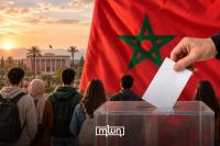 Moroccan Youth and Party-Less Politics: Toward a New Grammar of Civic Participation