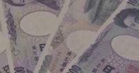 Japan's 10-year bond yield rises to 3.025 pct