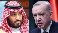 Houthi attacks reach Mecca, exposing limits of Saudi defense pact with Turkey and Pakistan