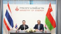 Oman, Thailand sign MoU to enhance cooperation in energy sector