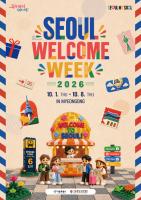 Seoul Runs Hospitality Weeks for East Asian Holiday Travelers