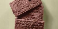Scientists Finally Read a Mysterious 4,000-Year-Old Letter—Without Ever Opening It