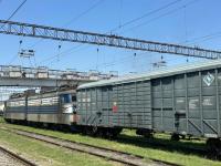 Azerbaijan exports $17.6 million worth of goods to Armenia in 2026