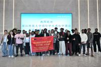 Bridging the Gap: A Zambian Student’s Reflections on China’s Smart Manufacturing