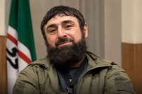 Chechen field commander, who fought Russia in Chechnya, Syria and Ukraine, allegedly killed in Lviv