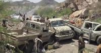 UK complicity in Yemen airstrikes laid bare in fresh report