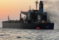 23 crew members rescued as oil tanker ELGAIA towed to Omani port