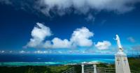 Marianas is Tripscout’s #1 most Engaging Mountain Destination in Western Pacific
