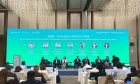China, LatAm launch agricultural co-op mechanism as forum puts sustainability, green investment in focus