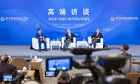 Global delegates gather for Beijing Xiangshan Forum