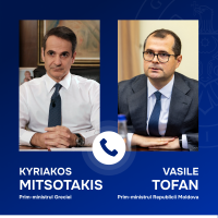 Moldovan PM has phone conversation with Greek counterpart