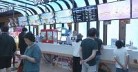 China's 2026 box office revenues hit 29 billion yuan