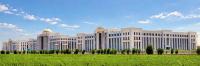 History and Modernity of One of the Country’s Oldest Higher Education Institutions