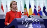 EU must impose 'greater cost' on Russia to curb 'hybrid attacks': Kallas