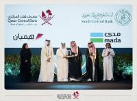Qatar, Saudi Arabia expand cross-border payment connectivity with national cards