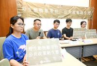 Taipei march to demand ecology-friendly policies