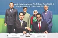 Qatar infrastructure provides base for Gulf-China trade expansion