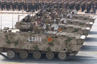 China Eyes Nuclear Tank With Railgun Designed To Reach Targets 280 Miles Away