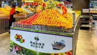Joy Wing Mau Drives Multi-City Promotion of South African Apples