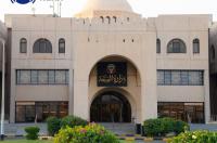 Registration opens for hajj medical team