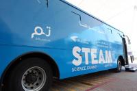 Scientific Center launches new STEAM Bus season