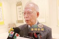 Ung Si Meng calligraphy exhibition opens at The Parisian Macao