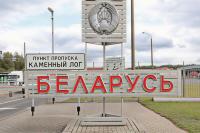 «Your passports, bank cards, bookings — in our hands». Hackers breached the website of popular tour operator Tez Tour