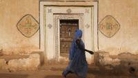 Aura Energy’s Tiris project is the door to Mauritania’s uranium riches