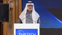 Nahyan bin Mubarak opens Refining and Petrochemicals Forum
