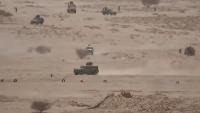 Israel shares Houthi intelligence with Saudi Arabia: Report