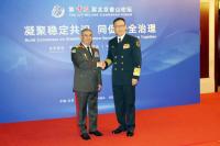 Azerbaijan's defense minister visits China for Xiangshan Forum