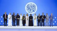 Latifa bint Mohammed honours winners of Arab Media Award