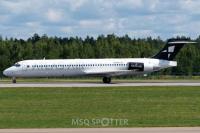 A luxurious Iranian plane, which started flying from Tehran to Minsk, only lasted for four round trips