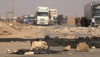 Syria’s Fuel Protests Expose the Limits of Its Economic Recovery