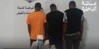 Security Operations in Sebha Capture Wanted Individuals and Recover 120,000 Dinars