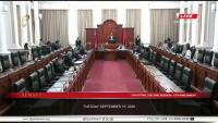 Public Health Amendment Bill Moves Forward In Senate