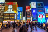 Japan's Centenarians Top 100,000 for First Time