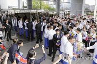 N. Korea's minister-led delegation departs for Asian Games in Japan