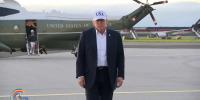 Pres. Trump travels to Gastonia, NC