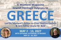 Travel to Greece with Moment and Ayelet