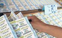 Thai Lottery Results Today: Check Your Numbers