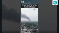 Huge Fire Breaks Out After Deadly Explosion At Mexico Salt Plant; Deaths Reported