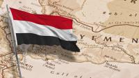 Global implications: Yemen tells Saudi Arabia there will be no security while the blockade and bombs continue
