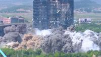 Court Orders N. Korea to Pay 44.6 Bln Won for Blowing Up Liaison Office