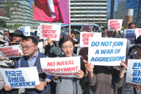 Middle East tensions rise amid fresh strikes