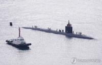 N. Korea slams U.S. over S. Korea, Japan's nuclear submarine push